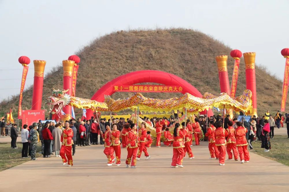 世界趙姓文史联研总会2024年第十一届祭